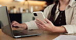 Phone, typing and hands of businesswoman with laptop in home with remote work for finance report. Computer, freelancer and financial advisor with app on cellphone for investment approval in house.