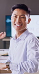 Face, applause and business man in meeting, career success or achievement with insurance agent. Portrait, smile and person with team clapping for goal, target or praise with claims advisor in office