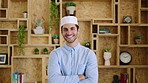 Happy, face and muslim man with confidence in home for islamic study, teacher or education. Portrait, male person or academic tutor with smile or arms crossed for islam development, faith or religion