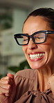 Fist pump, happy and businesswoman in office with good news, achievement or salary increase. Excited, glasses and corporate employee with finance bonus, promotion or prize winning in workplace.
