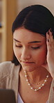 Stress, laptop and student in home with internet connection, online website and mistake. Female person, technology and research with fatigue, thinking and deadline for college assessment in house