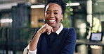 Happy, documents and face of black woman in office for trading report for stock market analysis. Smile, professional and portrait of financial advisor with confidence for investment plan in workplace
