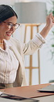 Winning, office and happy woman with laptop for good news, achievement or promotion celebration. Excited, female person or smile with fist pump or computer for accomplishment or victory in workplace