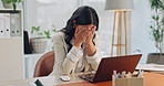 Laptop, woman and stress in office with crying, tax portal breach and audit report loss at desk. Accountant, unhappy employee and tech with breakdown for phishing email, job risk and financial fraud
