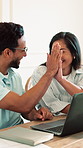 Smile, couple and laptop at house with high five, good news and success of loan approval. Happy, people and celebration in home with pc, savings achievement and credit application for finance funding