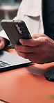 Hands, laptop and businessman scroll with phone for record keeping, finance app and auditing. Tech, accountant and website in office for financial reporting, budget review or MFA code to track income