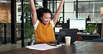 Excited, cheering and businesswoman with laptop in office, data analysis or reading good news on web. Employee, laughing and happy person with tech, online and celebration for financial achievement