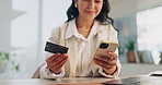 Hands, person and credit card in office with phone, ecommerce, online payment for bookkeeping. Smile, woman and mobile with bank info for purchase, finance security and password for investment fees