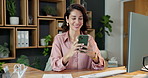 Happy, business and woman in office with phone, research and check grammar for story update. Smile, mature person and reading in newsroom with mobile, email source and review article for copywriting