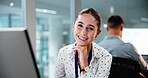 Face, business and woman in office with computer, research and finance report for bookkeeping. Portrait, person and coworking in workplace with tech, financial audit and happy employee for investment