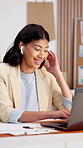 Ecommerce, earphones or woman in office with laptop, groove dance or playlist in webstore task. Logistics, rhythm or happy person with tech, feeling beat or music streaming in online shop management.