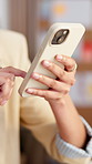Phone, hands and woman in office, scroll message or post for social media marketing on internet. Mobile, browsing and marketer in workplace with campaign review, check notification or online search