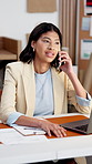 Startup, woman or talk with phone call for shipping availability, price enquiry or relief for quote. Tech, happy person and mobile chat for delivery rate negotiation, purchase order form or logistics
