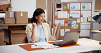 Happy, woman and celebration with laptop for ecommerce success, wow and achievement for sales stats. Excited, person and retail seller cheer in small business with computer, revenue data or milestone