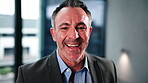 Business, man and happy with face in office for corporate banking, funny liaison or about us. Confident, mature compliance officer or laugh at firm for financial career, regulatory expertise or humor